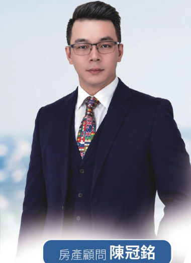 房產顧問 陳冠銘